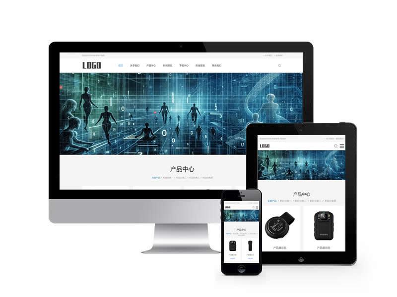 電子科技類網站pbootcms模板(自適應手機端)