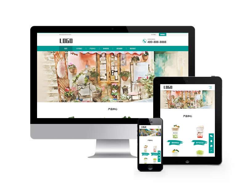 奶茶飲品網站pbootcms模板(自適應手機端)