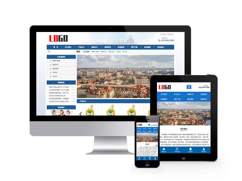 吊鉤彈簧平衡器類網(wǎng)站pbootcms模板(帶手機(jī)端)