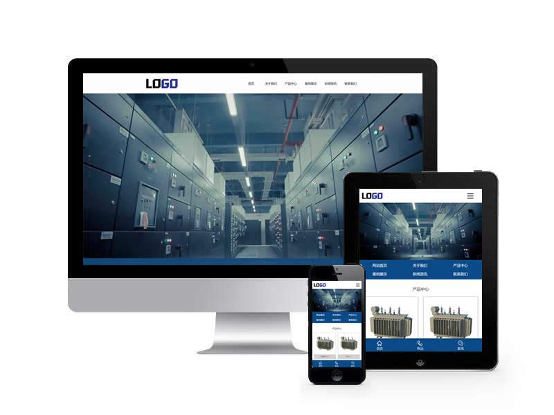 電氣電力設備類網站pbootcms模板(帶手機端)